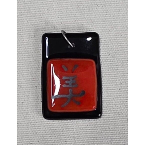 Red & Black Fused Glass “Beauty” Pendant, Signed 2008 Art Jewelry - Picture 3 of 6